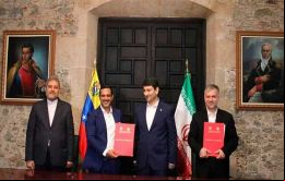 Para mediados de 2025 se espera que Venezuela cuente con una nueva empresa tecnológica con vocación exportadora, anunció Meléndez