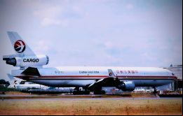 En la temporada de cerezas 2024-2025, China Eastern Airlines planea transportar unas 12.000 toneladas de estas frutas desde Chile