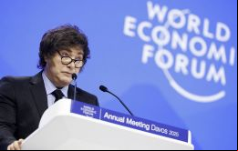 En su discurso de 30 minutos, el presidente argentino dijo que tenía una tarea mucho mayor que reformar el país sudamericano, crónicamente asolado por la crisis