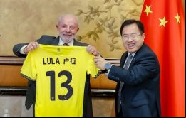 Lula hizo estas declaraciones en un Foro Empresarial Sino-Brasileño en Beijing