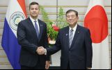 Peña se reunió el miércoles con el primer ministro Shigeru