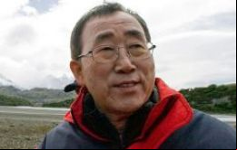 Ban Ki-moon retornará el sábado a New York luego de visitar Concepción