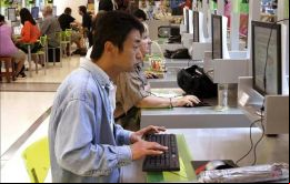 El Consejo tendrá tres grupos de trabajo: uno de Educación; otro de Cultura y un tercero de Ciencia, Tecnología e Innovación.