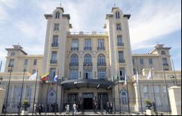Los parlamentarios deben elegir nuevo presidente del Parlamento y vicepresidentes, uno por cada uno de los otros estados parte