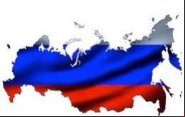 Ractopamina y trenbolone son estimulantes de crecimiento prohibidos en Rusia 
