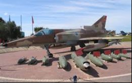 Los Kfir, de diseño enteramente israelí, tienen más de cuarenta años pero han demostrado su valía en combate en reiteradas ocasiones  