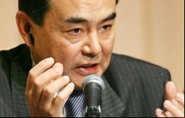 Wang Yi tenía previsto reunirse además con Raúl Castro 