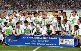 La escuadra japonesa debuta el 14 de junio en Recife contra Costa de Marfil 