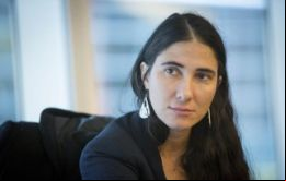 Según Yoani Sánchez no hay nada más atractivo que lo prohibido y recordó que se puede ingresar al sitio por proxy anónimo 