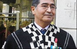 “La Ley Antiterrorista criminaliza la lucha mapuche y otorga poderes extraordinarios a la policía” afirmó Reynaldo Mariqueo