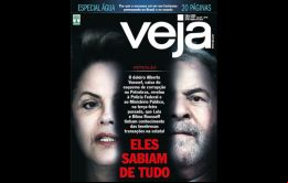 En su nota de tapa Veja afirma que tanto Rousseff como Lula da Silva estaban al tanto de los desvíos de fondos en Petrobras para financiar partidos políticos  