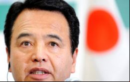 El impacto de la subida del impuesto sobre el consumo ha sido mayor de lo que creímos inicialmente, dijo Amari, ministro de política económica y fiscal 