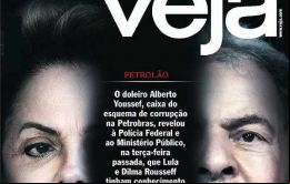 Veja insiste que Lula da Silva y Rousseff conocían el plan por el que Petrobras cobraba comisiones a constructoras para luego dividir el dinero con políticos
