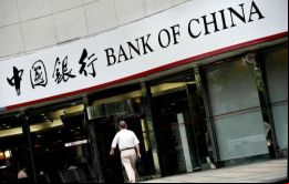 El banco central de China ha desviado el foco de atención hacia un estímulo más generalizado y está abierto a más rebajas de tipos de interés