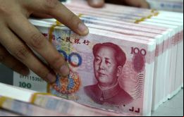 México pagó al consorcio más de 100 millones de yuanes en compensación por los costos que supuso la preparación del proyecto, dijo prensa de Hong Kong 