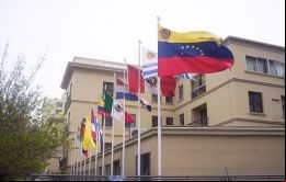 Cifra según relevamiento de la  (ALADI), con sede en Montevideo
