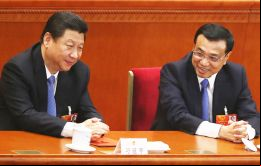 En el foro participarán el presidente Xi Jinping; el primer ministro, Li Keqiang; y los ministros de Asuntos Exteriores, Comercio y Reforma y Desarrollo