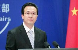 “Es algo que interesa a los dos países y a los dos pueblos, y sería beneficioso para la paz y la estabilidad de América Latina”, dijo el portavoz Hong Lei.