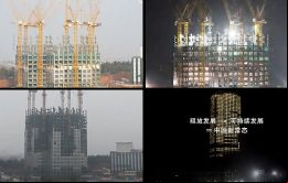 En 2010 la empresa construyó un hotel de 15 pisos en 48 horas y en 2011, su mayor logro, otro hotel de 30 pisos que levantó en 15 días.