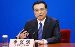 Li viajará a Brasil, Colombia, Perú y Chile entre el 18 y el 26 de mayo, indicó el ministerio en Beijing, sin aportar más detalles.