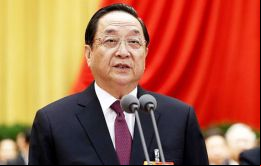 El presidente del Poder Consultivo Yu Zhengsheng anunció la medida durante su discurso al séptimo Foro del Estrecho que se inauguró este fin de semana