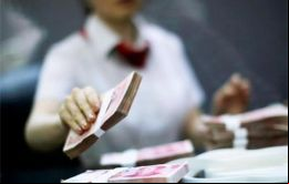 El Yuan se depreció 1,3% en las primeras horas del miércoles, que se suma al 1.9% sorpresivamente anunciado el martes.