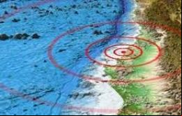 El sismo se registró 18km al norte de Los Vilos (a 225 km al norte de Santiago) con una profundidad de 12 km, informó el Centro Sismológico Nacional (CSN)