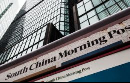 Alibaba “aceptó comprar el sector media del grupo SCMP por 2.060,6 millones de dólares hongkoneses”, indica el South China Morning Post 