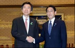 El acuerdo será “definitivo e irreversible” si Japón asume sus responsabilidades, dijo el ministro Yun Byung-Se en Seúl con su homólogo japonés, Fumio Kishida.