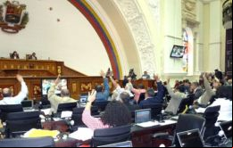 La Sala Electoral del Tribunal Supremo de Justicia (TSJ) recibió recursos contra nueve diputados, presentados por el gobernante PSUV