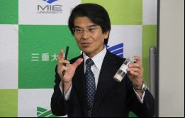 “El compuesto de nanocelulosa de fenol lignina” (LNCC), integra completamente las nanofibras de celulosa dentro de la resina, explicó el Prof. Masamitsu Funaoka
