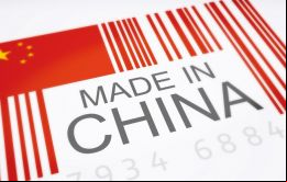 Las ventas de China, líder mundial en intercambios comerciales, cayeron 1.8%, bastante menos que las importaciones, 13.2%, según la istración General de Aduanas.
