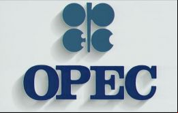 La OPEP dijo en un reporte mensual que la oferta fuera del grupo bajará en 660.000 bpd en 2016, principalmente la producción estadounidense. 