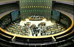 Una comisión de 65  deberá dar un parecer al plenario de Diputados sobre la eventual apertura de un procedimiento de impeachment a la mandataria