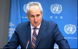 El vocero de Ban Ki moon, El vocero de Ban Ki moon, Stephane Dujarric explicó que la CLPC no consideró ni calificó esas partes de la presentación sujetas a disputa... explicó que la CLPC ”no conside