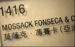 Cifras indican que 29% de las sociedades activas creadas por el gabinete (unas 16.300) se tramitaron por oficinas de Mossack-Fonseca en Hong Kong y China