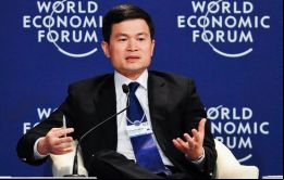 Estamos frente a una oportunidad única de convertirnos en centro mundial de precios de commodities, dijo Fang Xinghai, de la Comisión Reguladora de Valores 