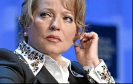  El canciller Loizaga inicia sus actividades en Moscú con una reunión con la presidenta del Consejo de la Federación o Senado ruso, Valentina Matviyenko, para luego ofrecer una conferencia académica