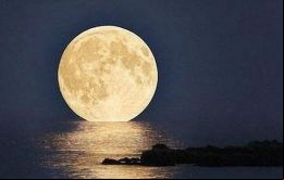 La superluna se verá con un tamaño hasta 14% mayor y con una diferencia de iluminación de 30%, respecto a una Luna llena en su mayor distancia a la Tierra 