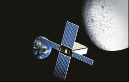 ¿Es la luna el limite para la universidad más importante de Brasil?  