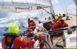 Tras 25 años Punta del Este volverá a participar como sede de una de las etapas de una regata internacional tal como ocurrió décadas atrás con la regata Whitbread 
