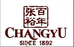 Changyu, el más antiguo productor de vinos en China y que tiene operaciones en Francia, Italia y Nueva Zelanda