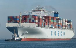 Cosco Holdings se hará con el 90,1% de las acciones de OOIL al precio de 78,67 dólares hongkoneses (unos US$10,11 dólares) por acción