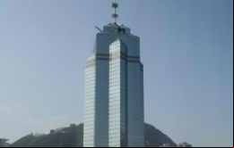 La venta en unos US$5.150 millones, convirtió al edificio The Centre en el más caro vendido hasta ahora en el territorio chino, según diarios locales