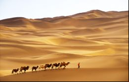 La obra de ingeniería transportará el agua del río Bramaputra hasta el desierto de Taklimakan, que ocupa una superficie de 270.000 kilómetros cuadrados
