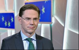 “Estamos muy cerca de llegar a este acuerdo comercial. Ambas partes estamos de acuerdo en que deberíamos estar preparados para lograrlo a finales de este año”
