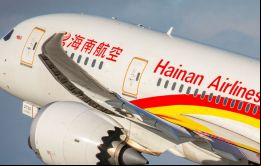 El avión, con 22 pasajeros chinos despegó de Hong Kong, hizo escala en Ciudad del Cabo y finalmente llegó a un punto no precisado de Antártica el sábado pasado