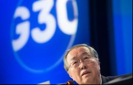 El presidente actual del banco, Zhou fue nombrado titular de la entidad en una reunión similar en diciembre de 2002. 