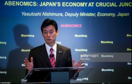 Si EE.UU. quisiera unirse, esto no significaría una nueva renegociación, indicó el vice-portavoz del Gobierno nipón, Yasutoshi Nishimura