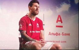En uno de los canales de la aplicación de mensajería Telegram ya se puede encontrar la foto de la estrella del Barcelona luciendo los colores del Alfa-bank.